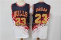 canotta Uomo basket Chicago Bulls Bianco Michael Jordan 23 Classico